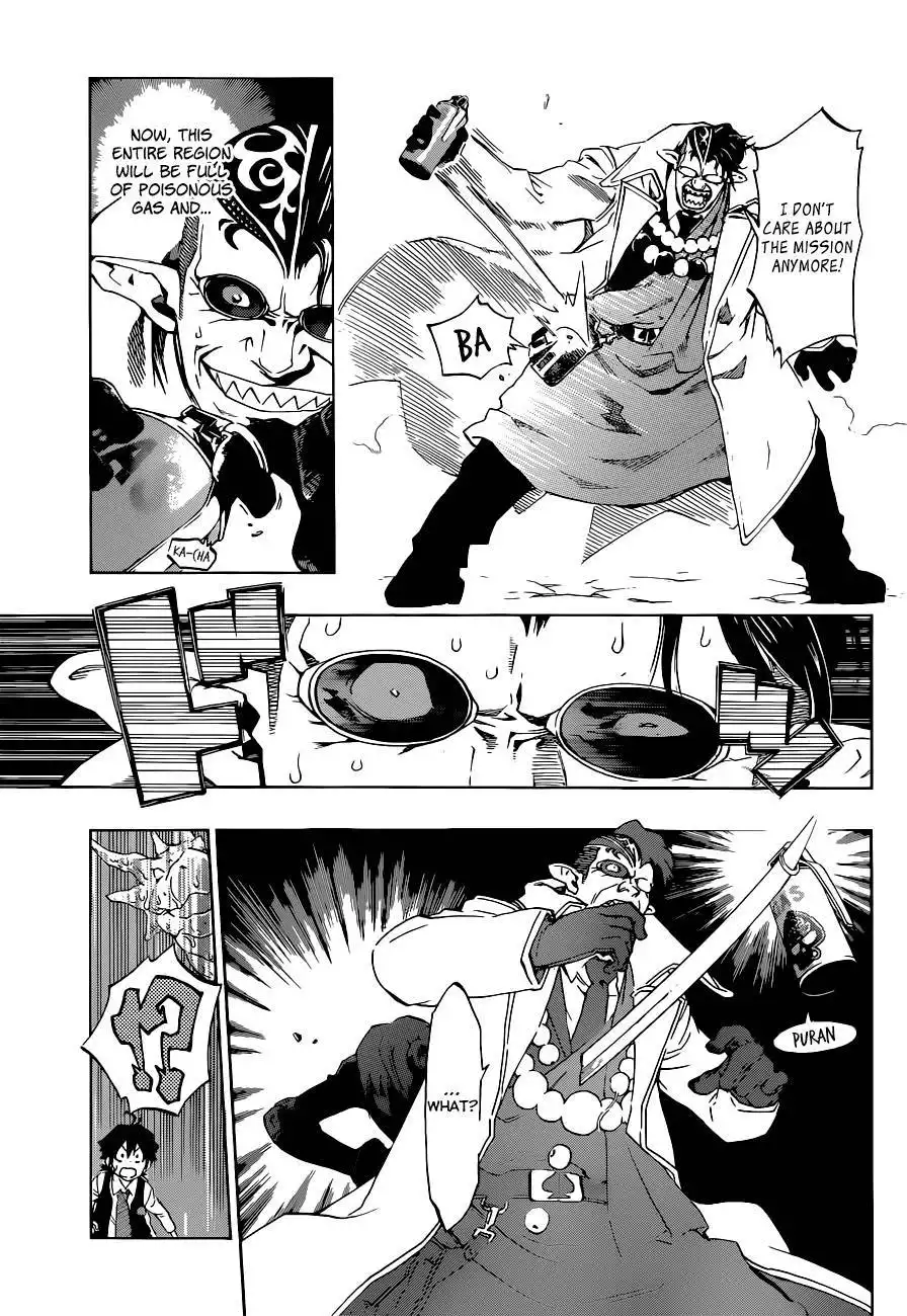 Stealth Symphony Chapter 2 10